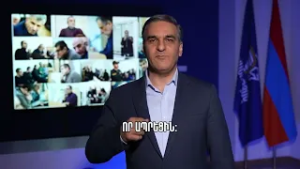 Պետության լռությունն այս դատավճիռների հարցում քայլ է դեպի ինքնաոչնչացում. Արման Թաթոյան