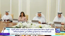 مجلس الوزراء يعقد اجتماعاً برئاسة سمو الشيخ أحمد العبدالله الأحمد الصباح رئيس مجلس الوزراء