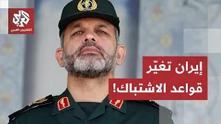 Preemptive strikes have become an option to counter threats.. Iran officially announces the adopt...