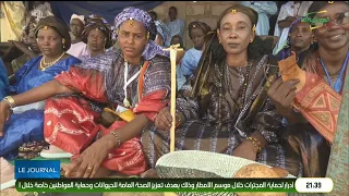 French News 09/18/2026