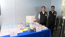 警方打擊三合會活動拘53人　包括19名內地人12名外籍人士