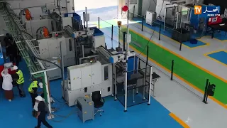 Prime Minister inaugurates a plastic automotive components and accessories production unit in Tis...
