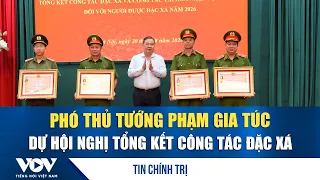 Deputy Prime Minister Pham Gia Tuc attends conference summarizing amnesty work | VOV