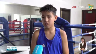 An Inspiring Meeting for Youth