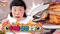 [KBS Kids] Program Name | KBS TV Kindergarten Popular Program | Content | Commentary