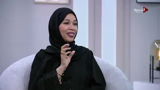 صباح الخير يا وطن | 25-09-2026