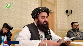 ټاکل شوې د افغانستان په اړه د مسکو فارمټ ناسته د اکتوبر په پنځمه ترسره شي