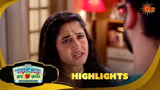 Bhalobashar Rong Route | ভালোবাসার রং রুট | Highlights |30 Sep 2026 | Sun Bangla