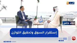 Al Ghais: OPEC always focuses on market stability and balancing supply and demand