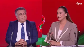 الأخبار الرئيسية الأولى 28/09/2026