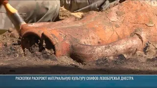4th Century BC Scythian Tombs Under Investigation in Slobozia District