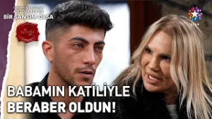 Halanın Lüks Arabası Nereden Geldi? Katilin Hediyesi mi?