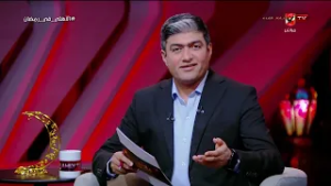 مقدمة نارية من محمد سعيد بعد ان أسدل الستار رسمياً في قضية أحقية الأهلي بدوري الموسم الماضي??