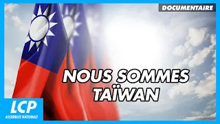 We Are Taiwan | Full LCP Documentary