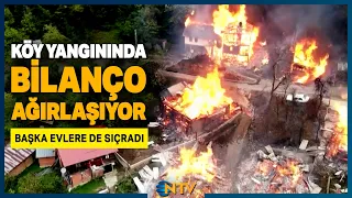 Breaking News: Village Fire Spreads from a 2-Story House to 7 Houses | NTV