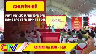 CA MAU SECURITY 8/13/2026 | PROMOTING PUBLIC STRENGTH IN NATIONAL SECURITY DEFENSE
