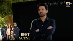 Khafa Episode 24 | 𝐁𝐞𝐬𝐭 𝐒𝐜𝐞𝐧𝐞 𝟎𝟏 | Mikaal Zulfiqar - Hira Mani - Ayesha Rajpoot | HAR PAL GEO