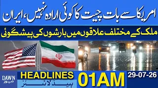 Iran Says It Has No Intention of Holding Talks With the United States | Dawn News Headlines 01 AM