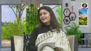 Bihar Bihan | Dr Bina Kumari Singh (HODBurns & Plastic Surg. AIIMS Patna) | Producer-Shahnawaz Raza