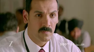 اعلان تشويقي لفيلم Parmanu - The Story of Pokhran | زي افلام