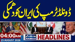 Iran-US War | Donald Trump threat to Iran | 4 AM News Headlines | Samaa TV
