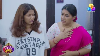 ലെ അപ്പൂപ്പൻ : എന്നോട് ഇത്രെയും സ്നേഹമോ ?