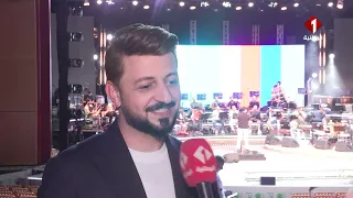 النشرة اليومية للمهرجان العربي للإذاعة والتلفزيون ليوم الخميس 24 سبتمبر 2026