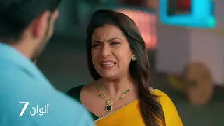إعلان حلقة 14 من مسلسل الصهر العودة  | نيل يتحدى كانشان لكشف الحقيقة