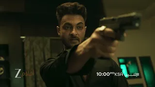 اعلان تشويقي لفيلم Antim : The Final Truth | زي افلام