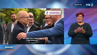 Izborna hronika, petak 25. septembar