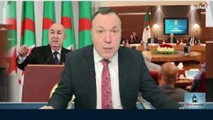 Loi sur les partis politiques: un pas de plus vers le verrouillage du champ politique?1