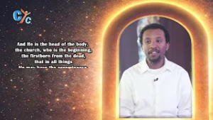 Христос превыше всего | Чтение с святым Павлом, выпуск 1, диакон Михрет Малаку #коптский #великий...