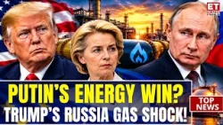 EUROPE’S RUSSIA U-TURN? Trump’s Envoys Reportedly Push for Gas Purchases | ET Now | World News