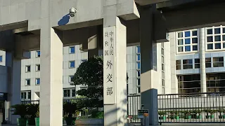 China lodges solemn protests with Japan