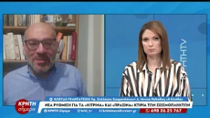 Νέα ρύθμιση για τα "κίτρινα" και "πράσινα" κτίρια των σεισμόπληκτων