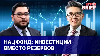 Kuat Akizhanov: On the National Fund, the "big construction project," and money for children | BR...