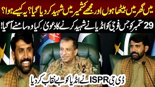 “I’m Sitting at Home—How Was I Killed in Kashmir?” DG ISPR Exposes India’s Claim | NEO News
