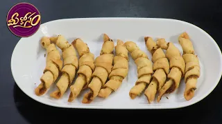 క్రొసాస్ట్ సమోసా | Crosaast Samosa | Mee Kosam | ETV Abhiruchi