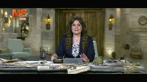 ألفت كمال: تداعيات الموقف الحالي لحرب إسرائيل وإيران على مصر!!