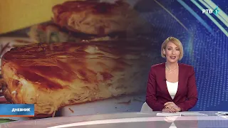 Dnevnik | 11.07.2026.