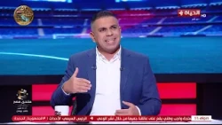 كريم شحاتة: الزمالك يعلن إحالة ناصر منسي للتحقيق وعقوبة مالية بعد لقاء الجيش الرواندي🔥