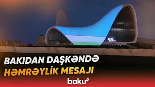 Heydər Əliyev Mərkəzi Özbəkistan bayrağının rəngləri ilə işıqlandırılıb - Baku TV