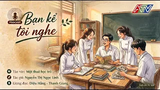 YOU TELL ME | Those School Days
