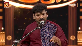 I can't wait to see you at least once.. Sung by Chottanikkara K N Ajayakumar🎵🎶| Sandhyadeepam Epi...