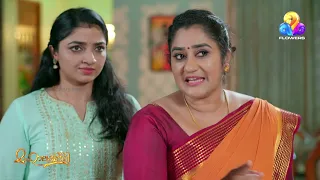 കണ്ണനും ഉണ്ണിയെ കൈവിടുന്നു, ഇനിഉണ്ണിയുടെ ഭാവിയെന്ത്?