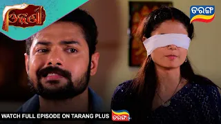 Odhani | Ep - 417 | Best Scene | 28th Aug 2026 | Odia Serial | Tarang Tv | Tarang Plus