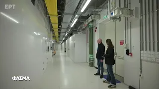 Data Centers: Οι Νέες Αόρατες Πόλεις | Φάσμα