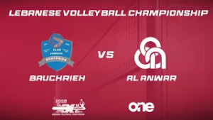 XXL Energy Lebanese Volleyball Championship 2025-2026 | Bauchrieh vs Anwar