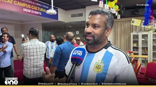 അവരാണ് ഹീറോകൾ...| WEEKEND ARABIA | FIFA WORLD CUP 2026
