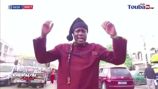 AY ANIMATIONS NIOU NEKH WAY FI SI TOUBA TV